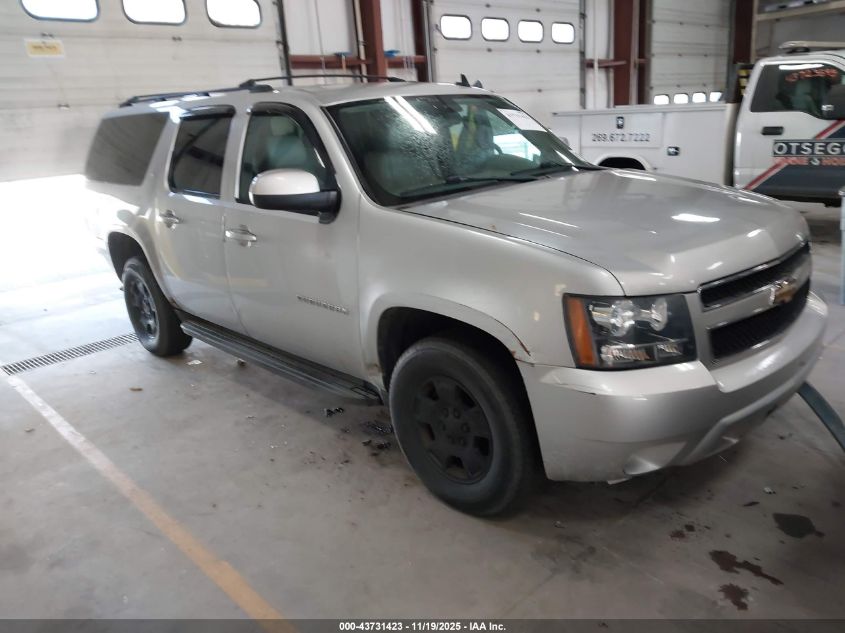 CHEVROLET SUBURBAN LT1