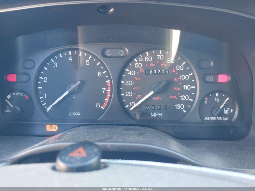 1995 Mercury Mystique Gs VIN: 1MELM6536SK605850 Lot: 43731502