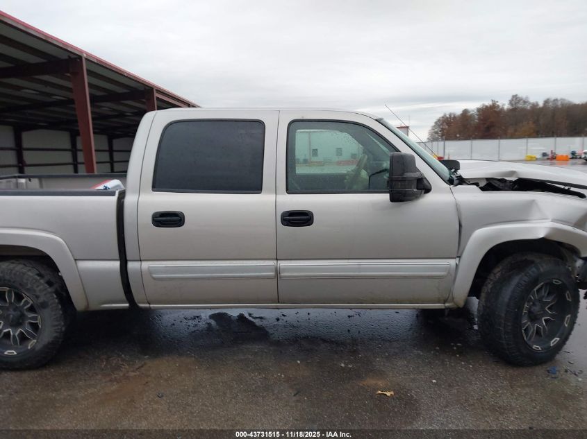2006 Chevrolet Silverado 1500 Lt1 VIN: 2GCEK13T361205014 Lot: 43731515