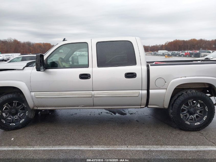 2006 Chevrolet Silverado 1500 Lt1 VIN: 2GCEK13T361205014 Lot: 43731515