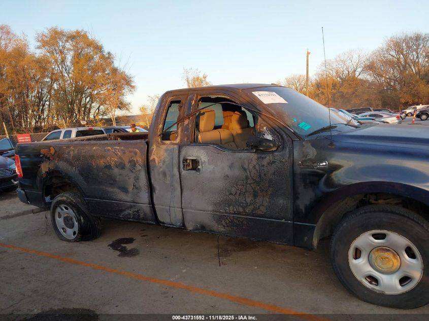 2005 Ford F-150 Stx/Xl/Xlt VIN: 1FTRF12225NB91473 Lot: 43731592