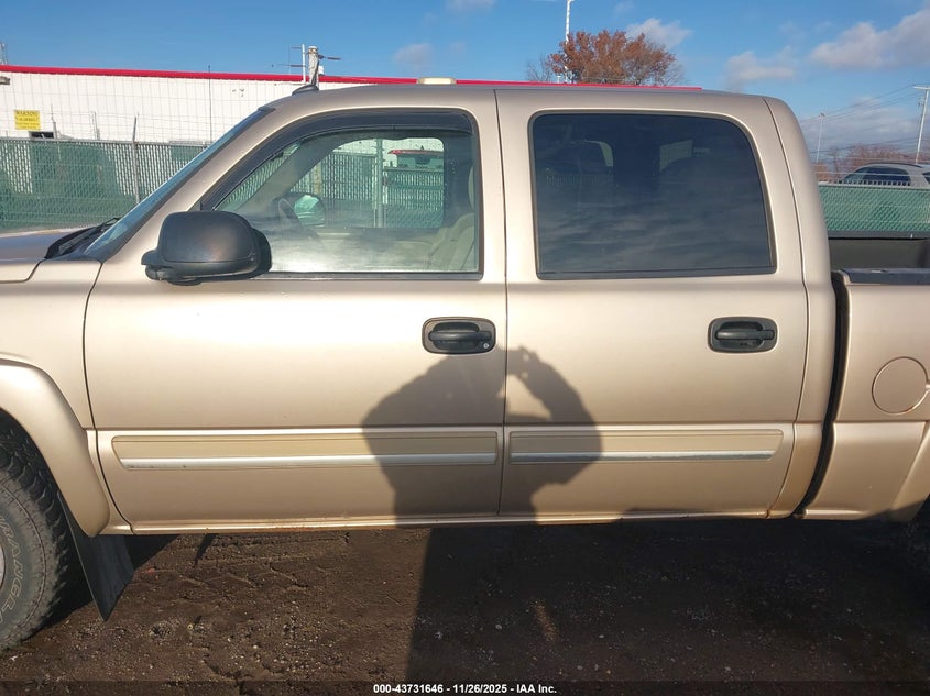 2005 Chevrolet Silverado 1500 Z71 VIN: 2GCEK13T651223750 Lot: 43731646