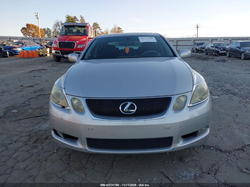 2006 Lexus Gs 300 VIN: JTHBH96S665019029 Lot: 43731760
