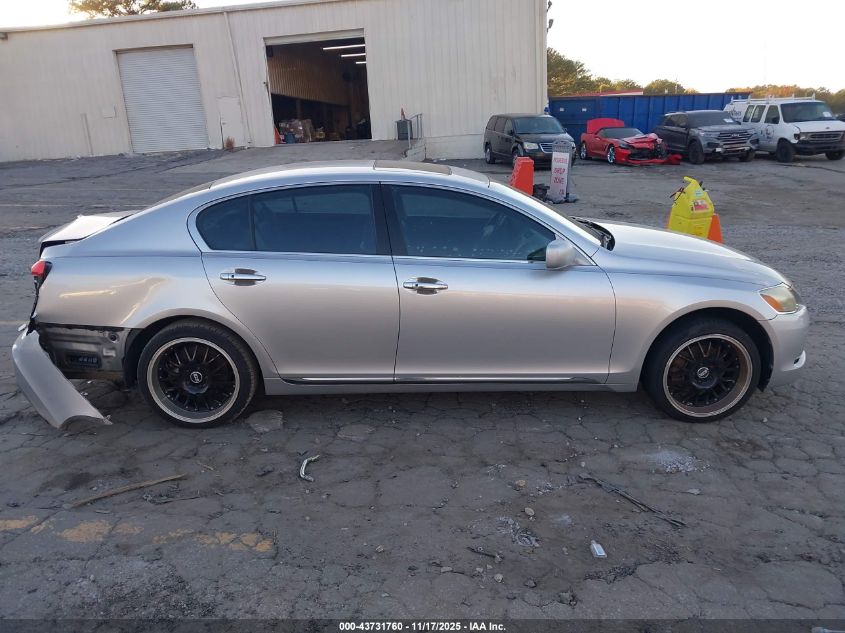 2006 Lexus Gs 300 VIN: JTHBH96S665019029 Lot: 43731760