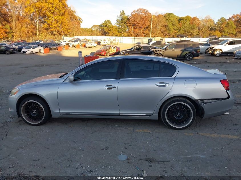 2006 Lexus Gs 300 VIN: JTHBH96S665019029 Lot: 43731760
