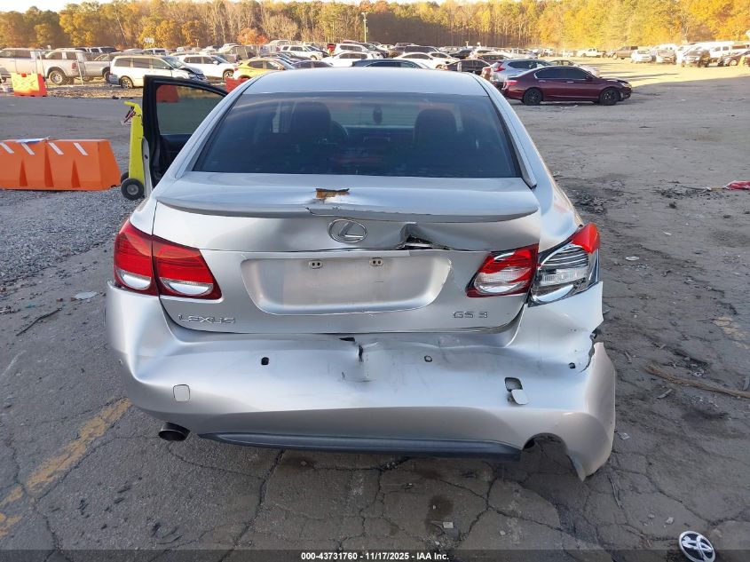 2006 Lexus Gs 300 VIN: JTHBH96S665019029 Lot: 43731760