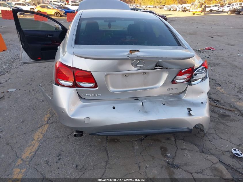 2006 Lexus Gs 300 VIN: JTHBH96S665019029 Lot: 43731760