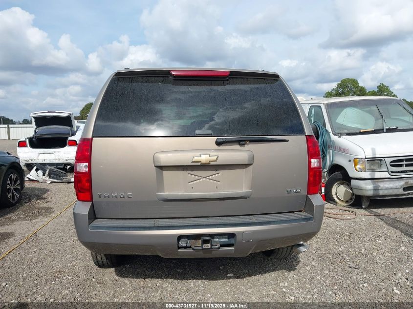 2007 Chevrolet Tahoe Lt VIN: 1GNFC130X7R220231 Lot: 43731927