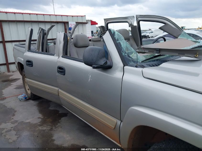 2005 Chevrolet Silverado 1500 Z71 VIN: 2GCEK13T251379591 Lot: 43731980
