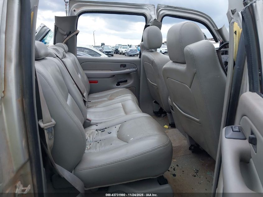 2005 Chevrolet Silverado 1500 Z71 VIN: 2GCEK13T251379591 Lot: 43731980