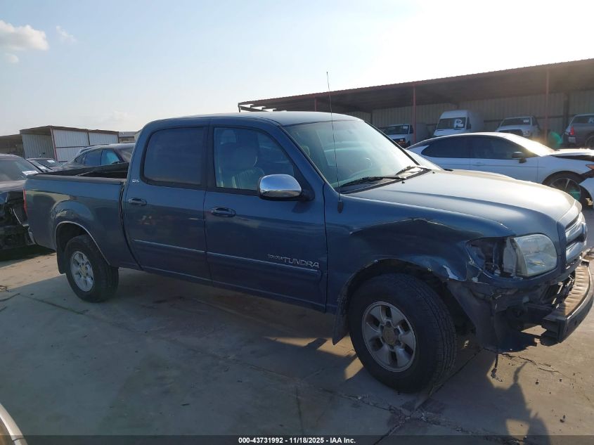 2005 Toyota Tundra Sr5 V8 VIN: 5TBET34195S490159 Lot: 43731992