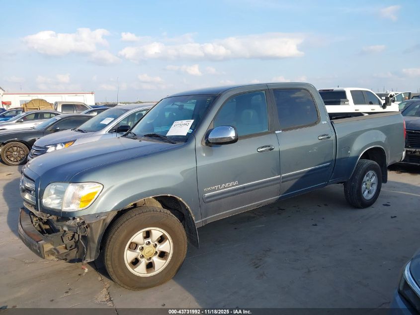 2005 Toyota Tundra Sr5 V8 VIN: 5TBET34195S490159 Lot: 43731992