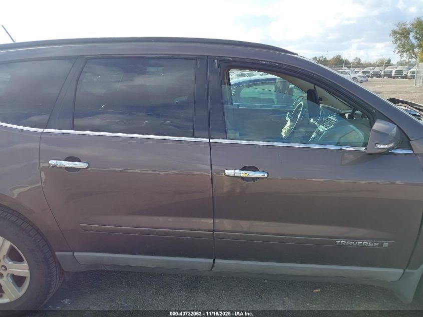 2009 Chevrolet Traverse Lt VIN: 1GNER23D69S160611 Lot: 43732063