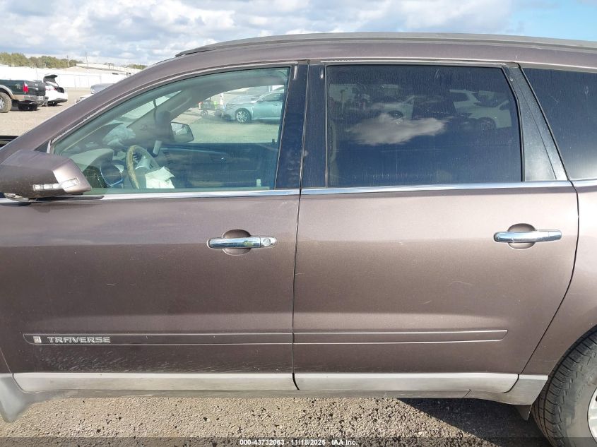 2009 Chevrolet Traverse Lt VIN: 1GNER23D69S160611 Lot: 43732063