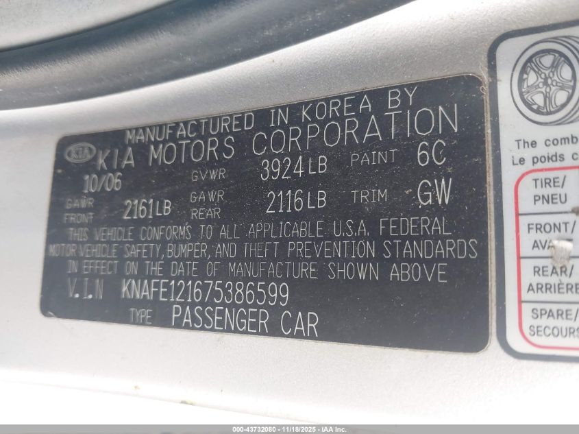 2007 Kia Spectra Ex VIN: KNAFE121675386599 Lot: 43732080