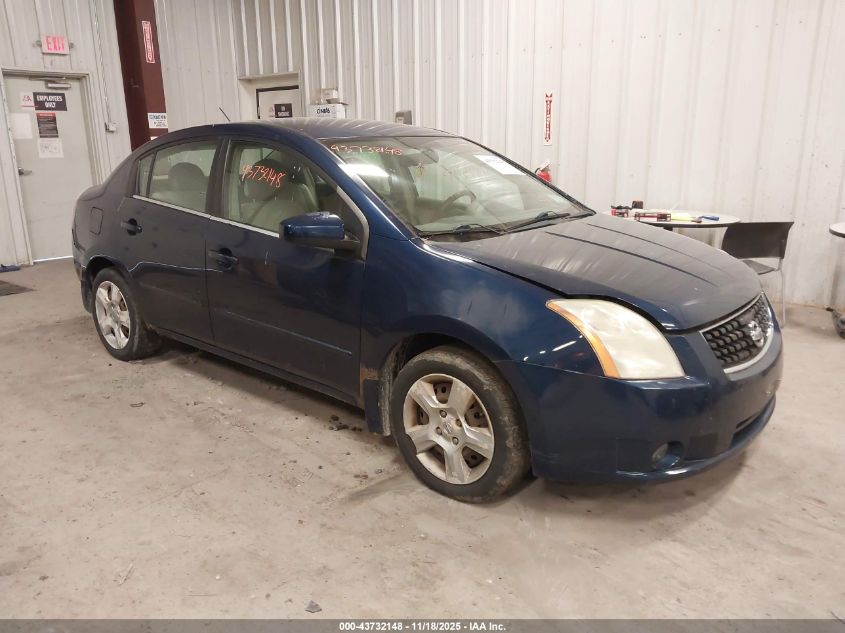 2008 Nissan Sentra 2.0S