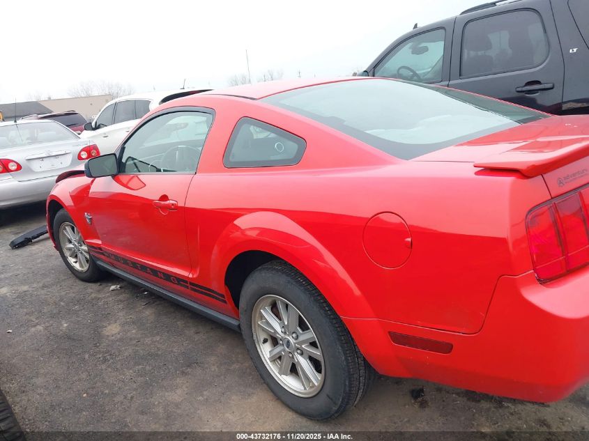 2009 Ford Mustang V6/V6 Premium VIN: 1ZVHT80N795118080 Lot: 43732176