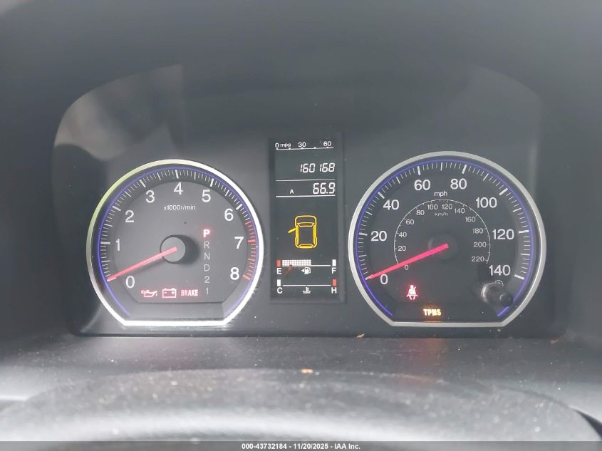 2009 Honda Cr-V Lx VIN: 5J6RE48389L015849 Lot: 43732184