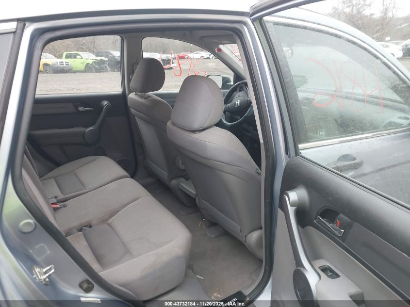 2009 Honda Cr-V Lx VIN: 5J6RE48389L015849 Lot: 43732184