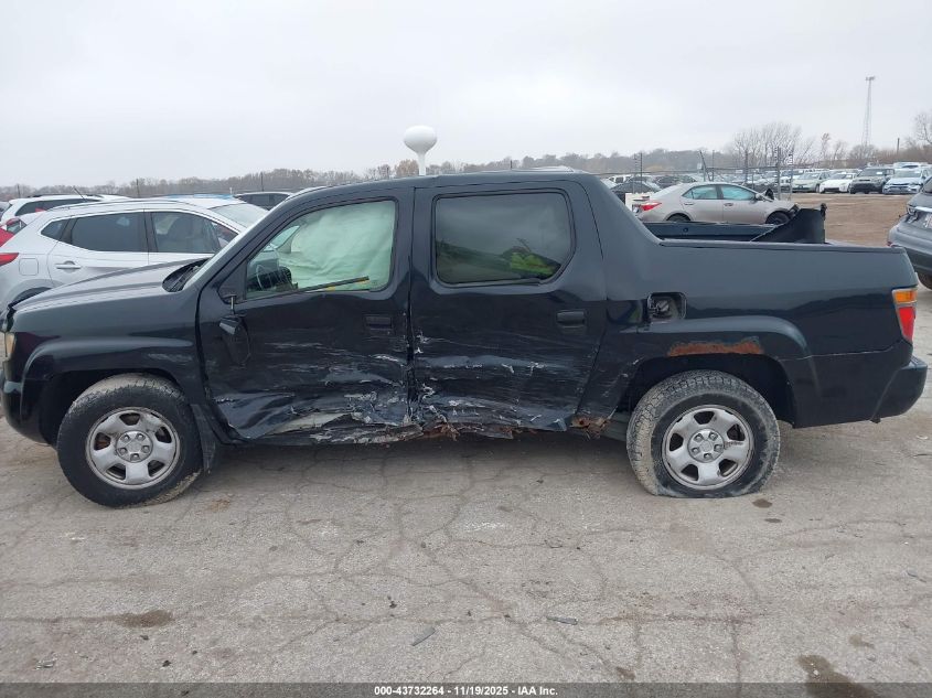 2006 Honda Ridgeline Rt VIN: 2HJYK16276H576177 Lot: 43732264