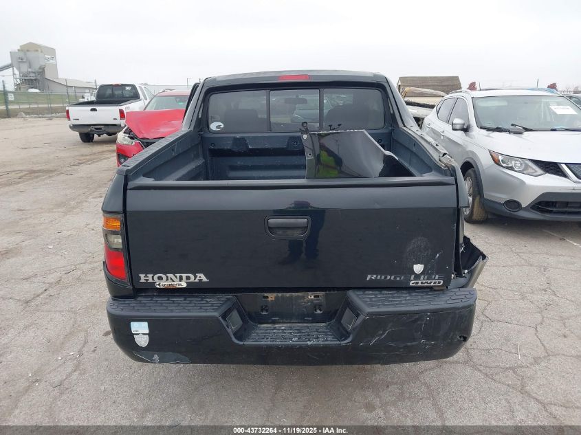 2006 Honda Ridgeline Rt VIN: 2HJYK16276H576177 Lot: 43732264
