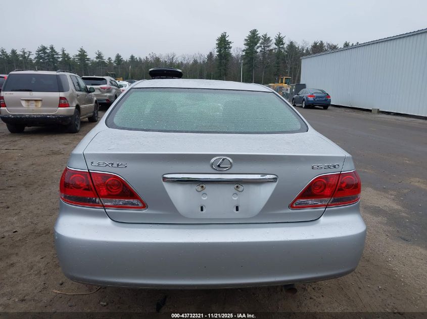 2005 Lexus Es 330 VIN: JTHBA30G955118612 Lot: 43732321
