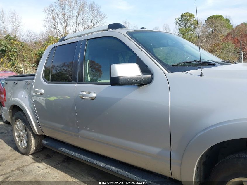 2007 Ford Explorer Sport Trac Limited VIN: 1FMEU53KX7UA17813 Lot: 43732322