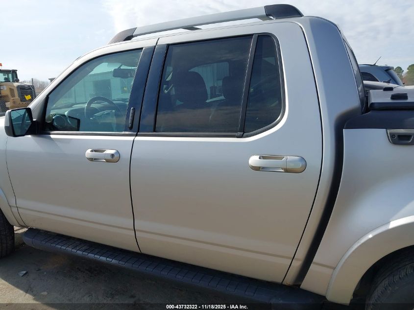 2007 Ford Explorer Sport Trac Limited VIN: 1FMEU53KX7UA17813 Lot: 43732322