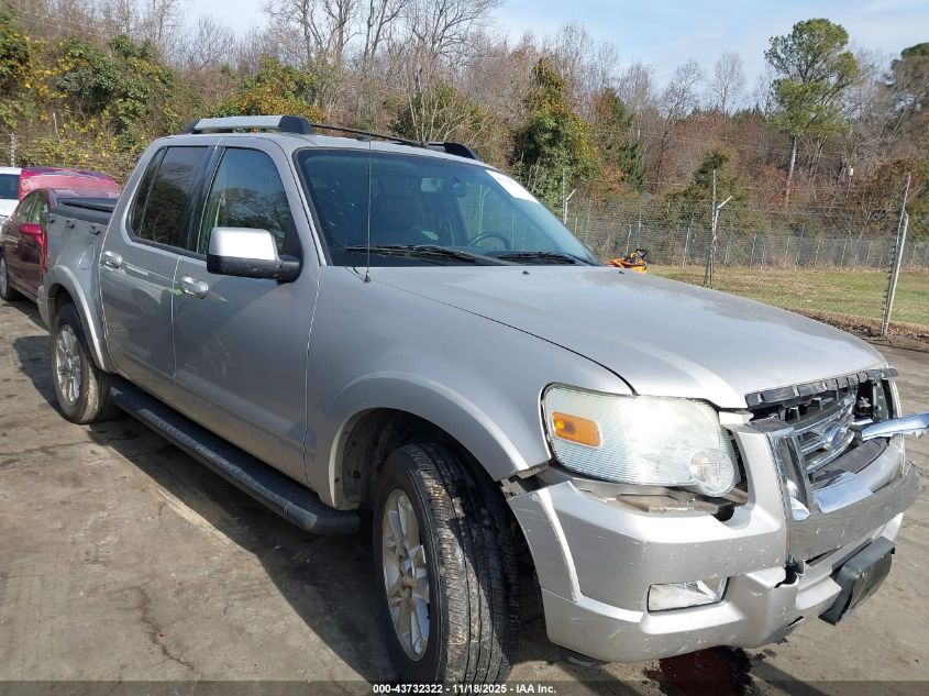 2007 Ford Explorer Sport Trac Limited
