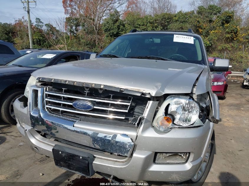 2007 Ford Explorer Sport Trac Limited VIN: 1FMEU53KX7UA17813 Lot: 43732322