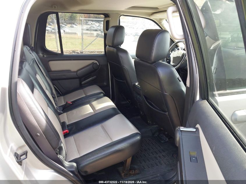 2007 Ford Explorer Sport Trac Limited VIN: 1FMEU53KX7UA17813 Lot: 43732322