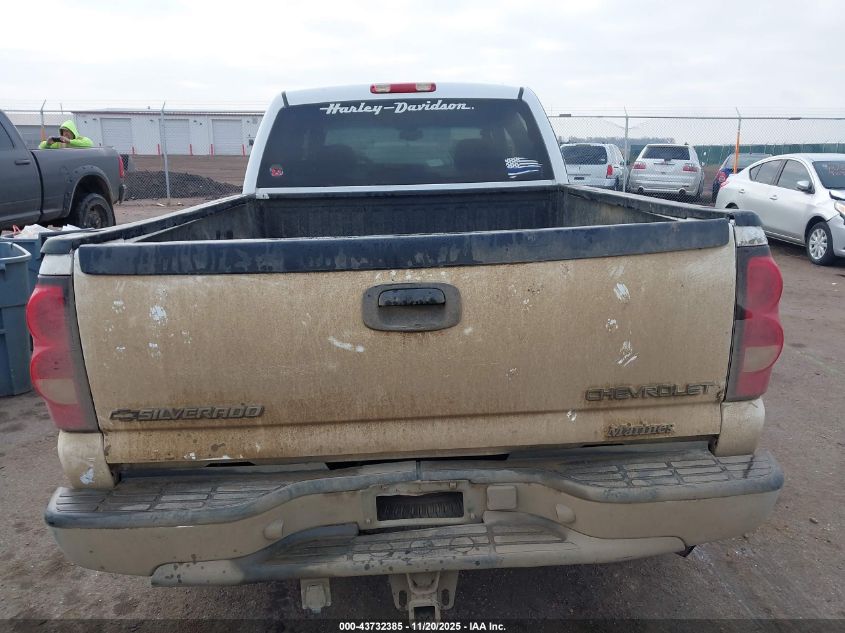 2005 Chevrolet Silverado 2500Hd Ls VIN: 1GCHK23U05F919797 Lot: 43732385