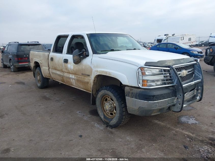 2005 Chevrolet Silverado 2500