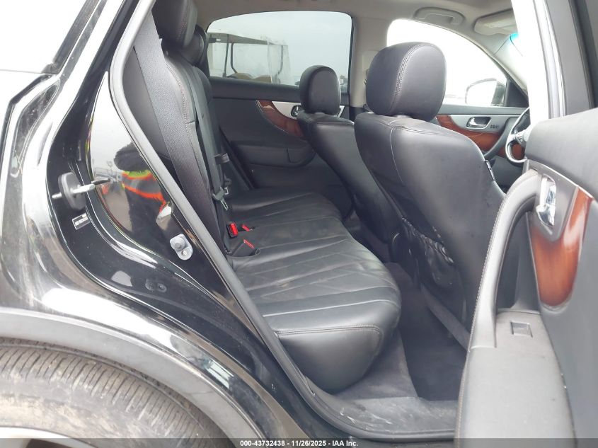 2014 Infiniti Qx70 Base V8 VIN: JN8BS1MW0EM400085 Lot: 43732438