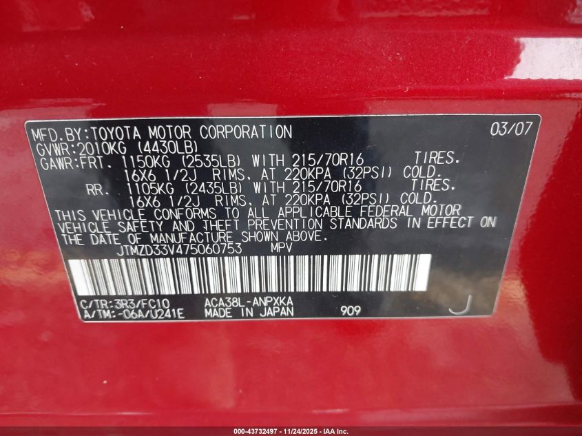 2007 Toyota Rav4 VIN: JTMZD33V475060753 Lot: 43732497