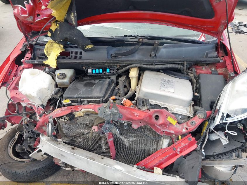 2007 Toyota Prius VIN: JTDKB20U377573686 Lot: 43732538