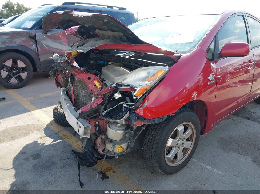 2007 Toyota Prius VIN: JTDKB20U377573686 Lot: 43732538