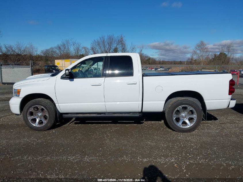 2008 Dodge Ram 1500 Slt VIN: 1D7HU18268S557987 Lot: 43732586