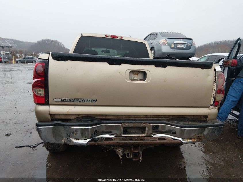 2006 Chevrolet Silverado 1500 Lt1 VIN: 1GCEK19B36Z240643 Lot: 43732745