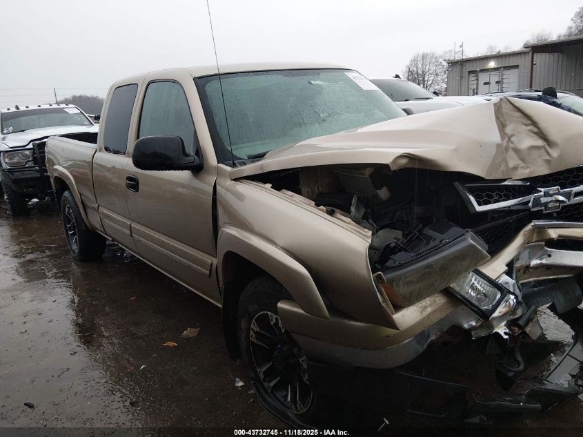 2006 Chevrolet Silverado 1500