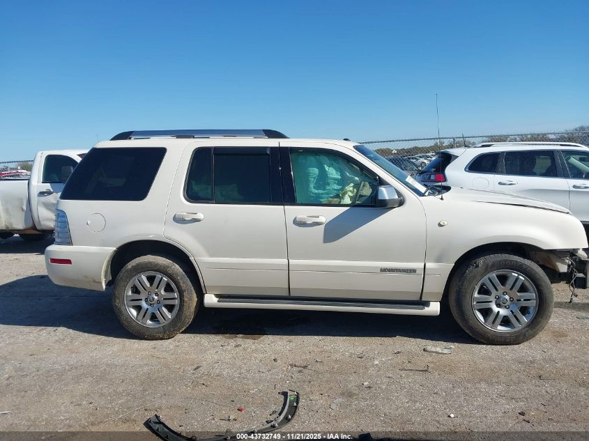 2007 Mercury Mountaineer Premier VIN: 4M2EU488X7UJ03046 Lot: 43732749
