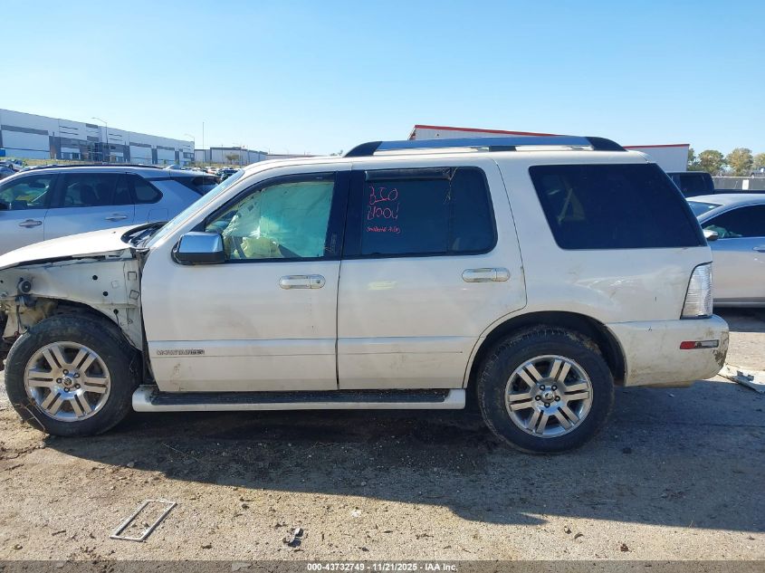 2007 Mercury Mountaineer Premier VIN: 4M2EU488X7UJ03046 Lot: 43732749