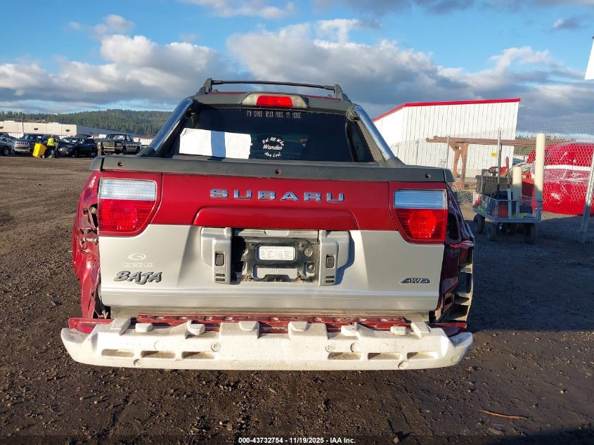 2003 Subaru Baja VIN: 4S4BT61C937105333 Lot: 43732754