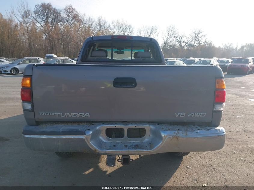 2000 Toyota Tundra Ltd V8 VIN: 5TBBT4818YS072117 Lot: 43732767