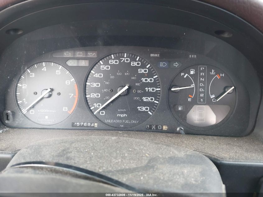 1992 Honda Accord Dx VIN: 1HGCB7643NA202599 Lot: 43732806