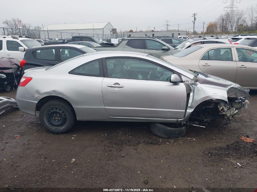 2007 Honda Civic Lx VIN: 2HGFG12607H567846 Lot: 43732872