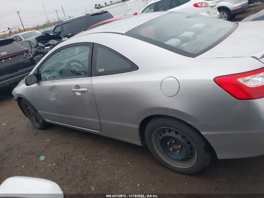 2007 Honda Civic Lx VIN: 2HGFG12607H567846 Lot: 43732872