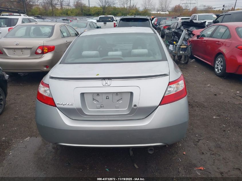 2007 Honda Civic Lx VIN: 2HGFG12607H567846 Lot: 43732872