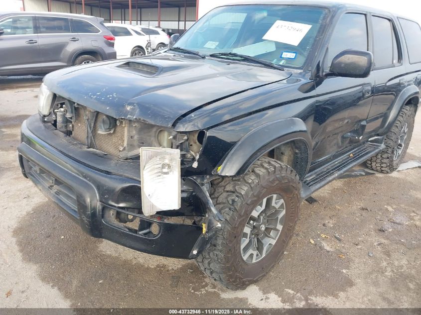 2001 Toyota 4Runner Sr5 V6 VIN: JT3HN86R110341213 Lot: 43732946