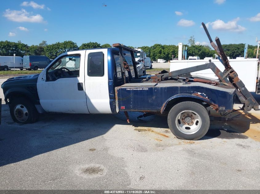 2008 Ford F-350 Lariat/Xl/Xlt VIN: 1FTWX32R08EC35354 Lot: 43732953